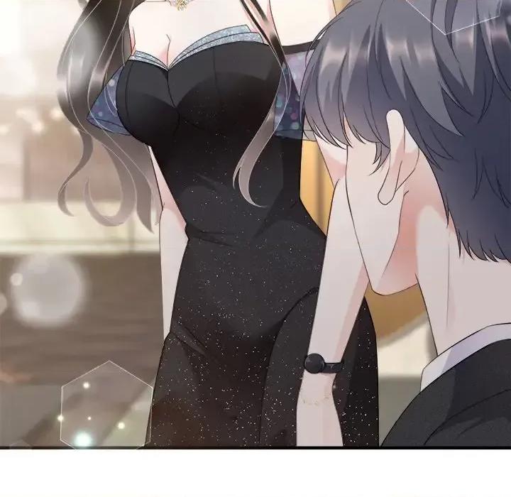 大小姐能有什么坏心眼呢？ 大小姐能有什么坏心眼呢？-第 12 话 第76页