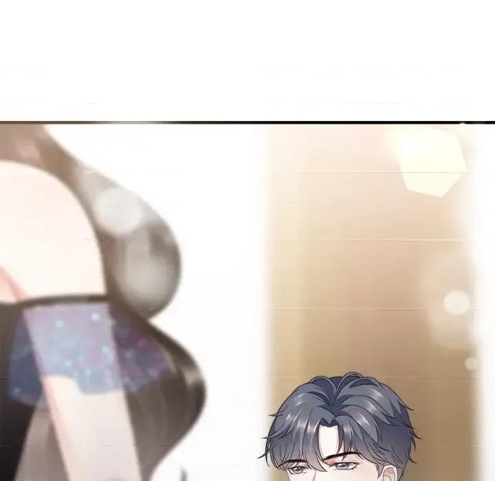 大小姐能有什么坏心眼呢？ 大小姐能有什么坏心眼呢？-第 12 话 第77页
