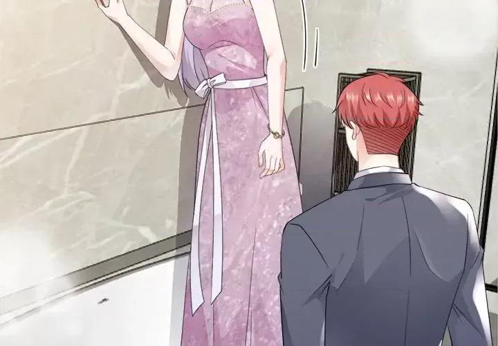 大小姐能有什么坏心眼呢？ 大小姐能有什么坏心眼呢？-第 13 话 第2页