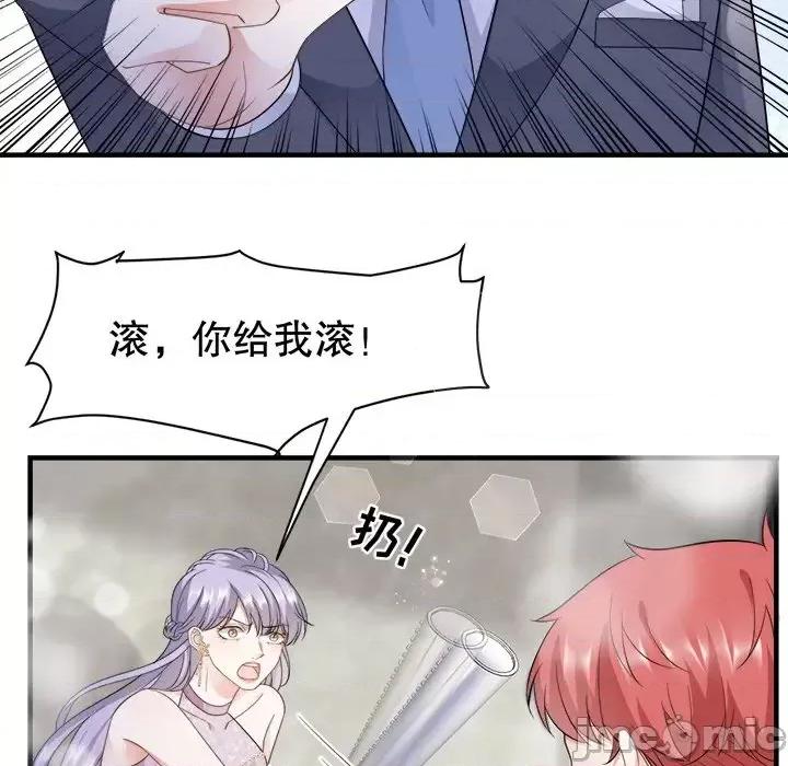 大小姐能有什么坏心眼呢？ 大小姐能有什么坏心眼呢？-第 13 话 第5页