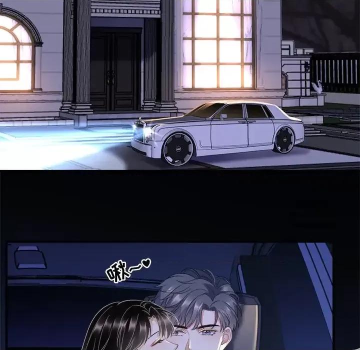 大小姐能有什么坏心眼呢？ 大小姐能有什么坏心眼呢？-第 13 话 第28页
