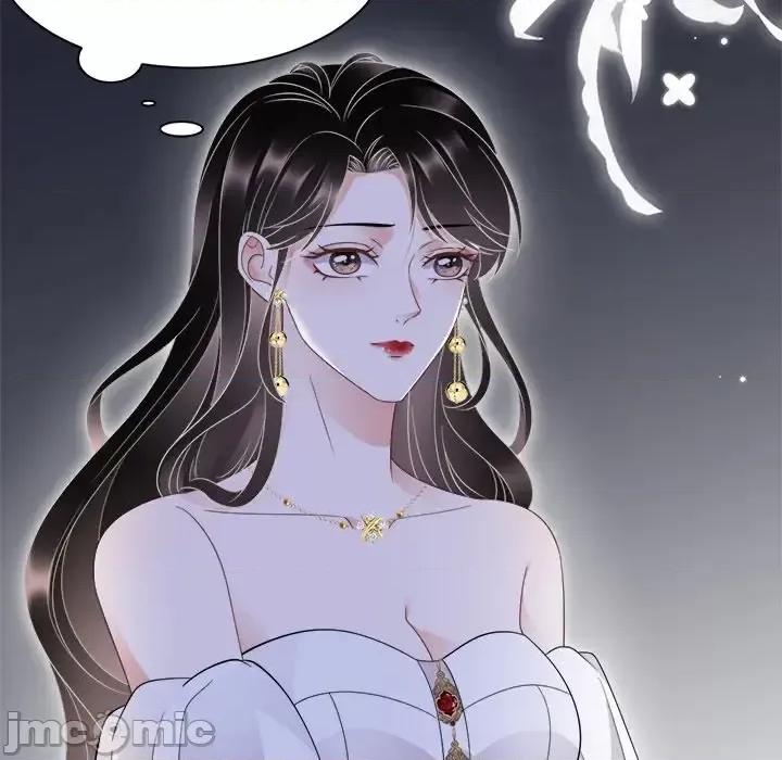 大小姐能有什么坏心眼呢？ 大小姐能有什么坏心眼呢？-第 13 话 第40页