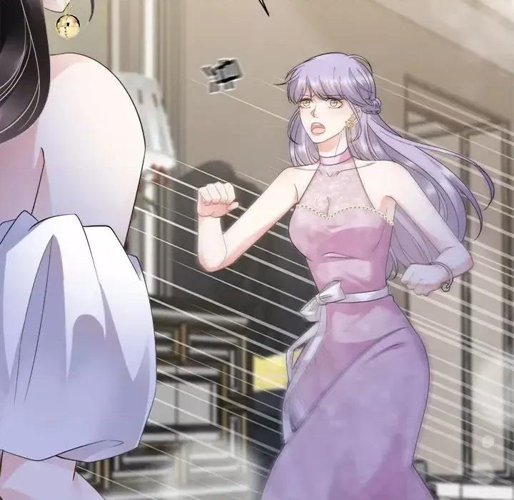 大小姐能有什么坏心眼呢？ 大小姐能有什么坏心眼呢？-第 13 话 第44页
