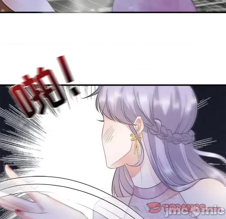 大小姐能有什么坏心眼呢？ 大小姐能有什么坏心眼呢？-第 13 话 第45页