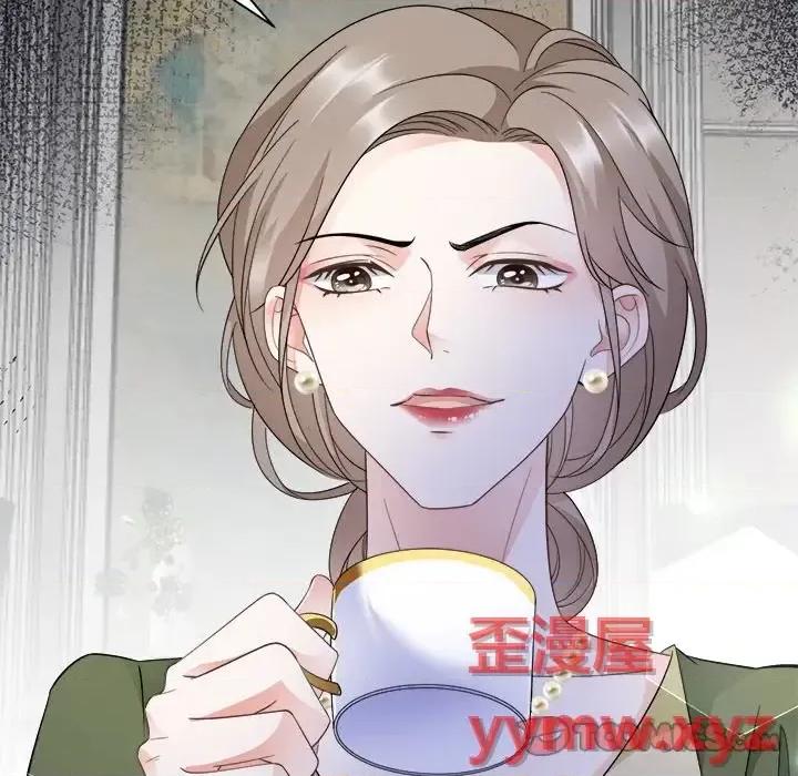 大小姐能有什么坏心眼呢？ 大小姐能有什么坏心眼呢？-第 13 话 第87页