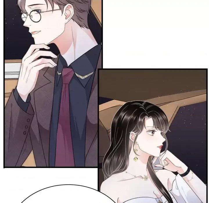 大小姐能有什么坏心眼呢？ 大小姐能有什么坏心眼呢？-第 13 话 第111页