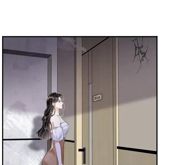 大小姐能有什么坏心眼呢？ 大小姐能有什么坏心眼呢？-第 14 话 第19页