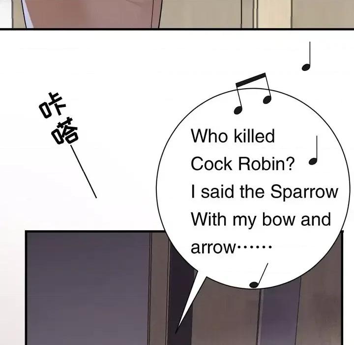 大小姐能有什么坏心眼呢？ 大小姐能有什么坏心眼呢？-第 14 话 第22页