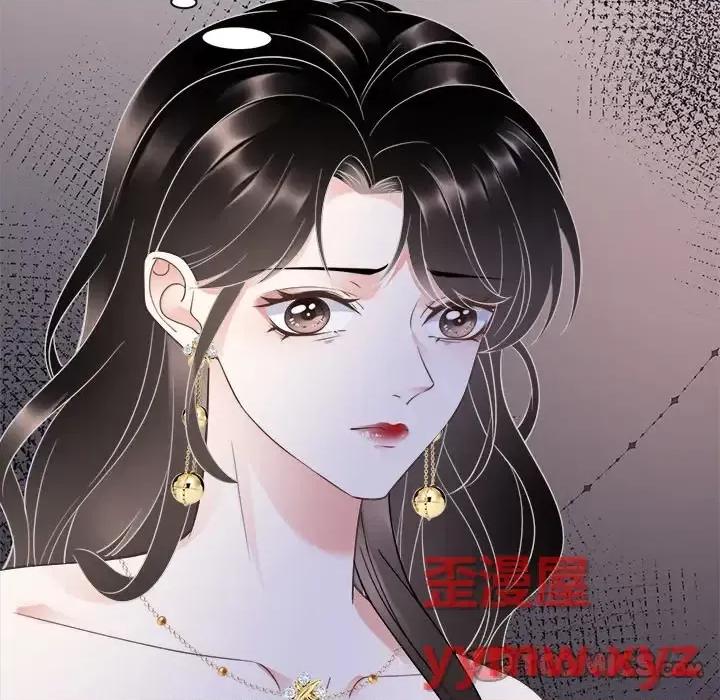 大小姐能有什么坏心眼呢？ 大小姐能有什么坏心眼呢？-第 14 话 第24页