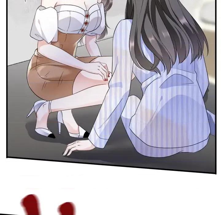 大小姐能有什么坏心眼呢？ 大小姐能有什么坏心眼呢？-第 14 话 第32页