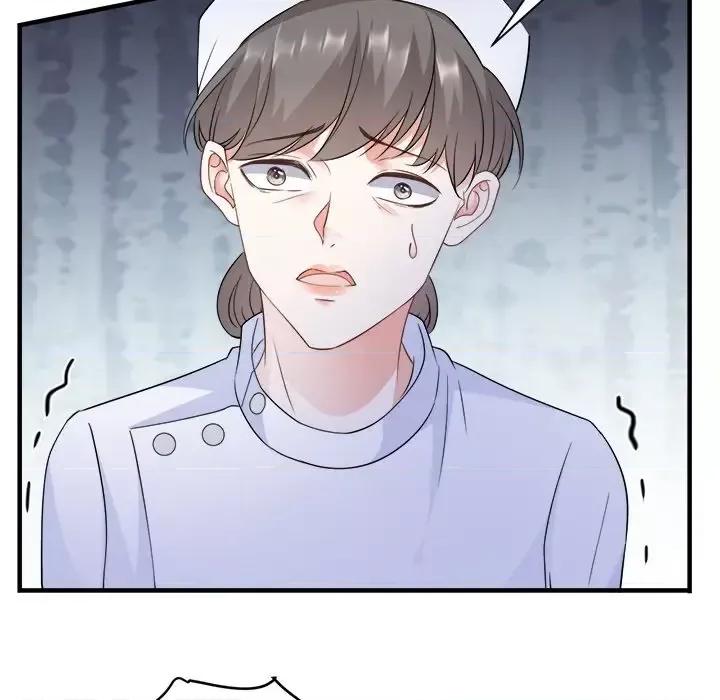 大小姐能有什么坏心眼呢？ 大小姐能有什么坏心眼呢？-第 14 话 第37页