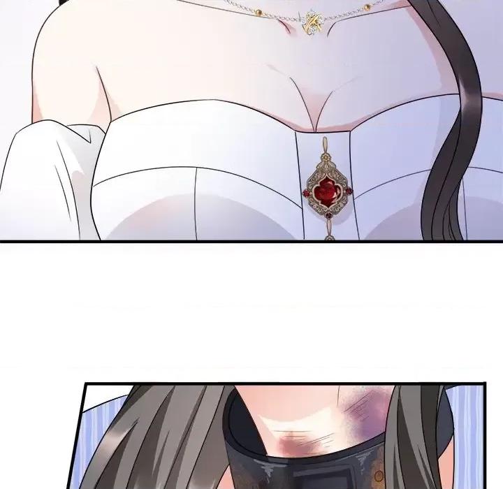 大小姐能有什么坏心眼呢？ 大小姐能有什么坏心眼呢？-第 14 话 第42页
