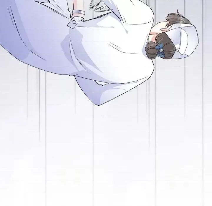 大小姐能有什么坏心眼呢？ 大小姐能有什么坏心眼呢？-第 14 话 第47页