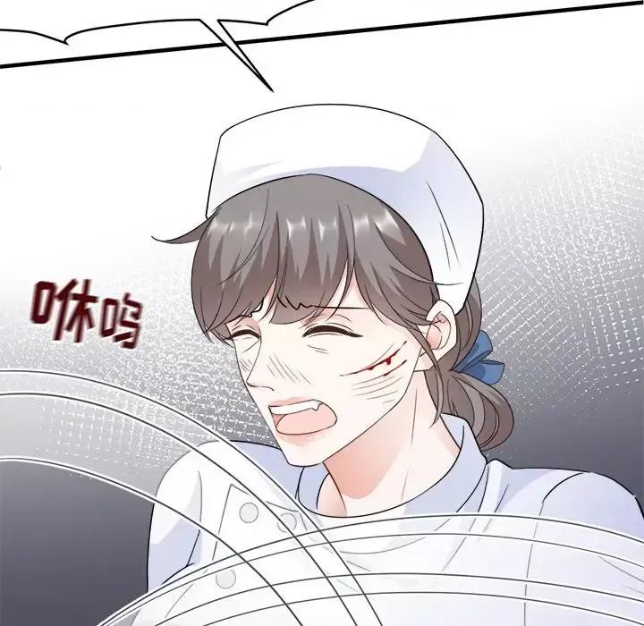 大小姐能有什么坏心眼呢？ 大小姐能有什么坏心眼呢？-第 14 话 第53页