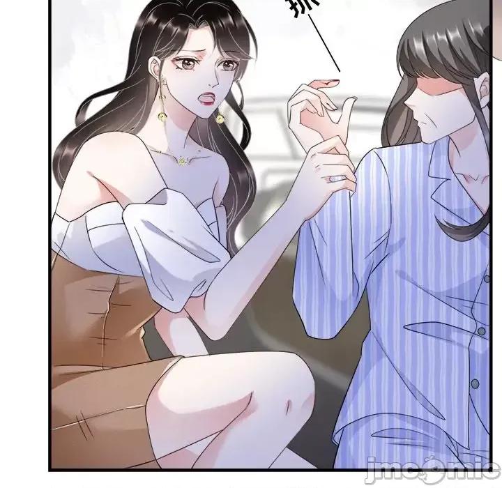 大小姐能有什么坏心眼呢？ 大小姐能有什么坏心眼呢？-第 14 话 第55页