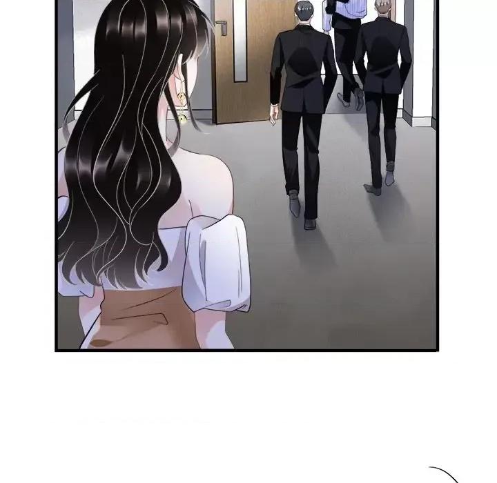 大小姐能有什么坏心眼呢？ 大小姐能有什么坏心眼呢？-第 14 话 第61页
