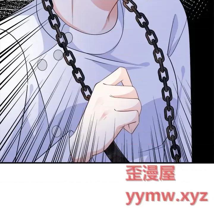 大小姐能有什么坏心眼呢？ 大小姐能有什么坏心眼呢？-第 14 话 第68页
