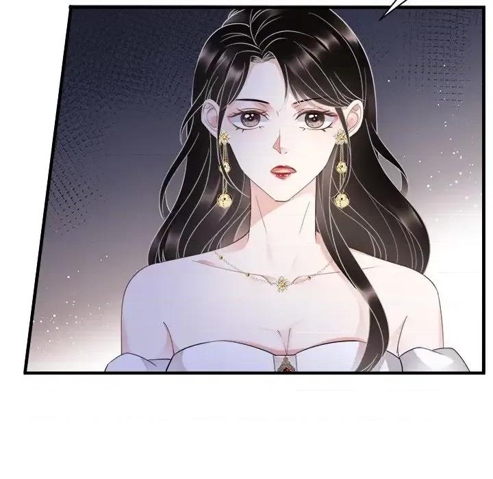 大小姐能有什么坏心眼呢？ 大小姐能有什么坏心眼呢？-第 14 话 第72页