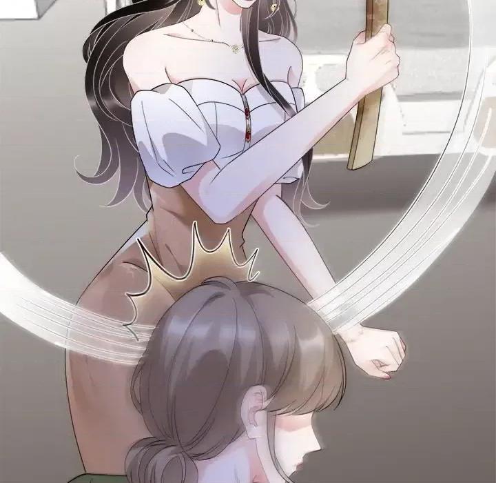 大小姐能有什么坏心眼呢？ 大小姐能有什么坏心眼呢？-第 14 话 第76页
