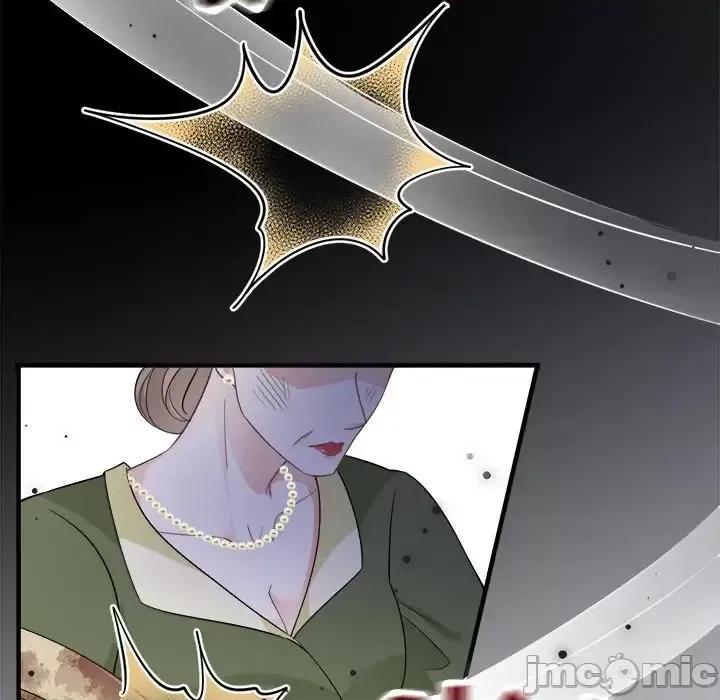 大小姐能有什么坏心眼呢？ 大小姐能有什么坏心眼呢？-第 14 话 第80页