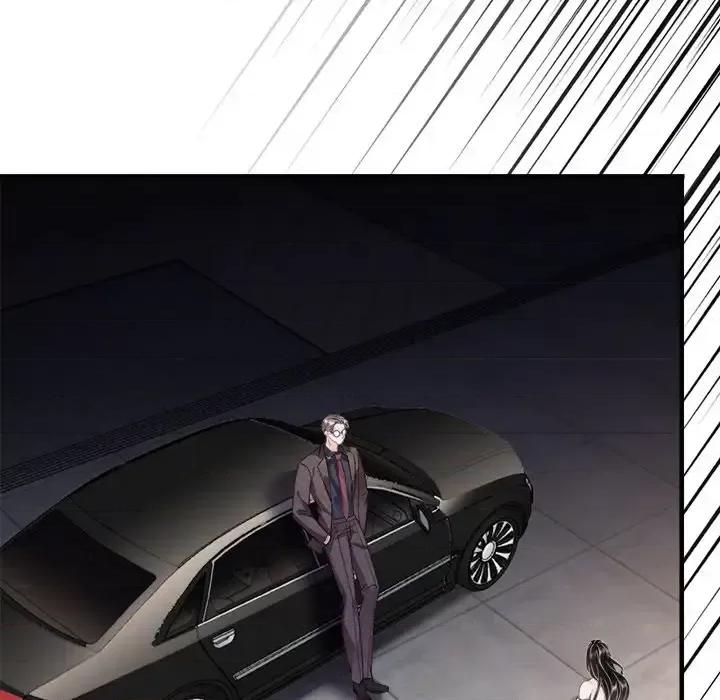 大小姐能有什么坏心眼呢？ 大小姐能有什么坏心眼呢？-第 14 话 第86页