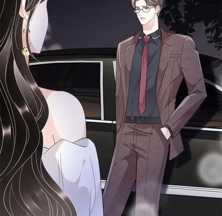 大小姐能有什么坏心眼呢？ 大小姐能有什么坏心眼呢？-第 14 话 第88页