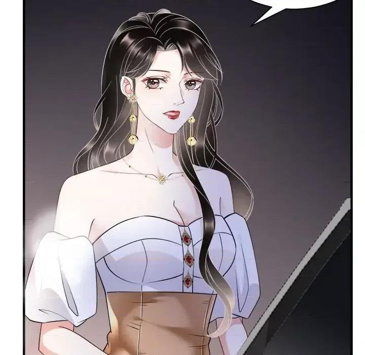 大小姐能有什么坏心眼呢？ 大小姐能有什么坏心眼呢？-第 14 话 第94页