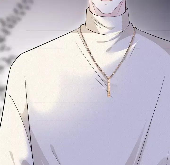 大小姐能有什么坏心眼呢？ 大小姐能有什么坏心眼呢？-第 14 话 第106页