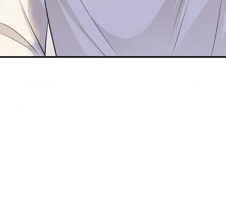 大小姐能有什么坏心眼呢？ 大小姐能有什么坏心眼呢？-第 14 话 第107页