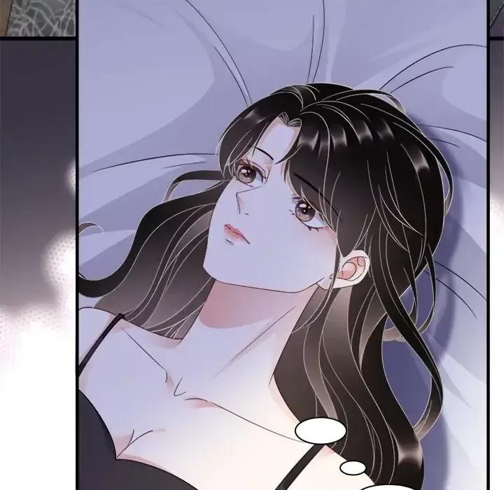 大小姐能有什么坏心眼呢？ 大小姐能有什么坏心眼呢？-第 14 话 第112页