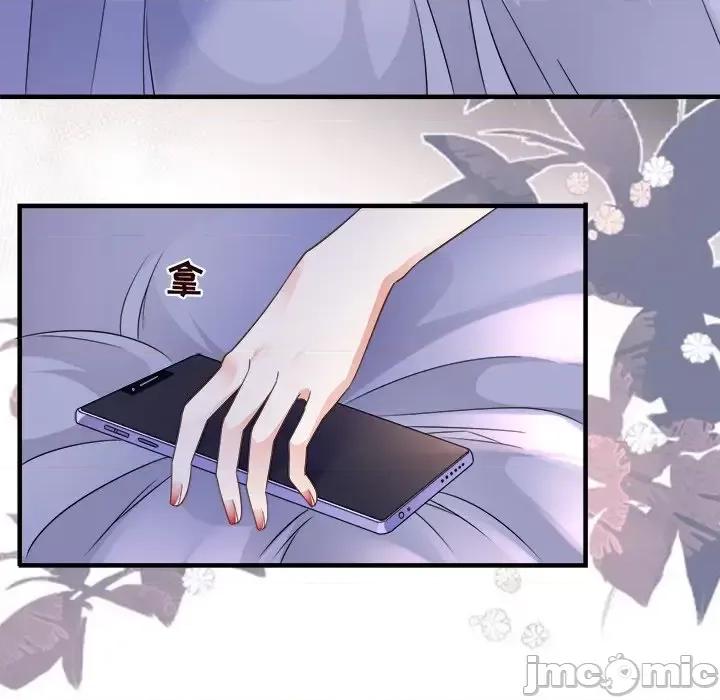 大小姐能有什么坏心眼呢？ 大小姐能有什么坏心眼呢？-第 14 话 第115页