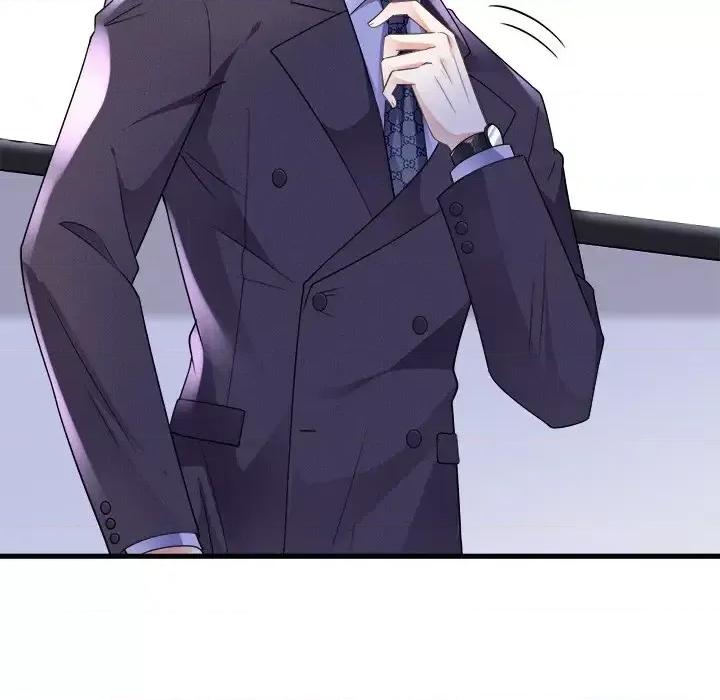 大小姐能有什么坏心眼呢？ 大小姐能有什么坏心眼呢？-第 14 话 第126页