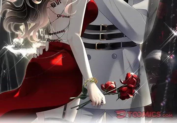 大小姐能有什么坏心眼呢？ 大小姐能有什么坏心眼呢？-第 15 话 第2页