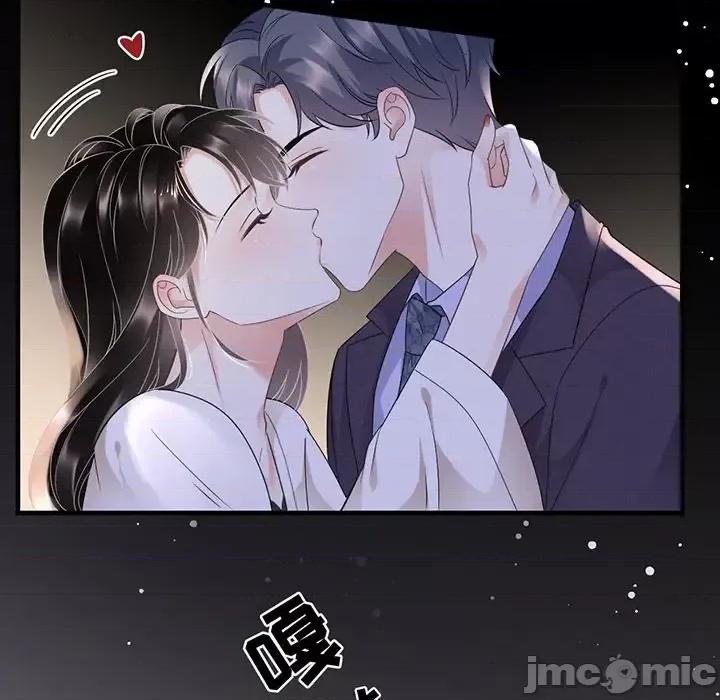 大小姐能有什么坏心眼呢？ 大小姐能有什么坏心眼呢？-第 15 话 第40页
