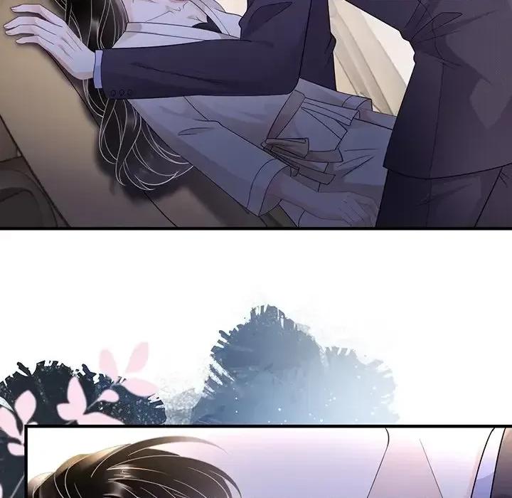 大小姐能有什么坏心眼呢？ 大小姐能有什么坏心眼呢？-第 15 话 第42页