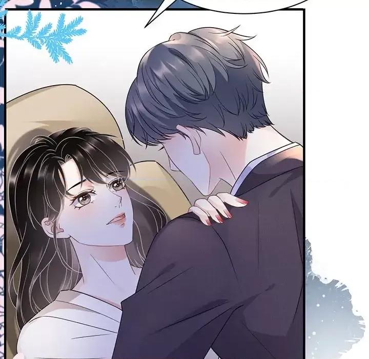 大小姐能有什么坏心眼呢？ 大小姐能有什么坏心眼呢？-第 15 话 第44页
