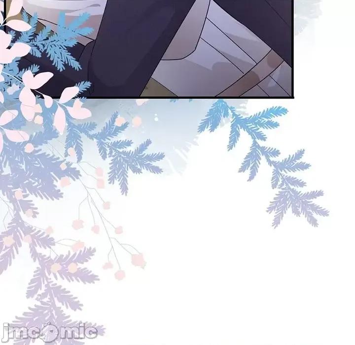 大小姐能有什么坏心眼呢？ 大小姐能有什么坏心眼呢？-第 15 话 第45页