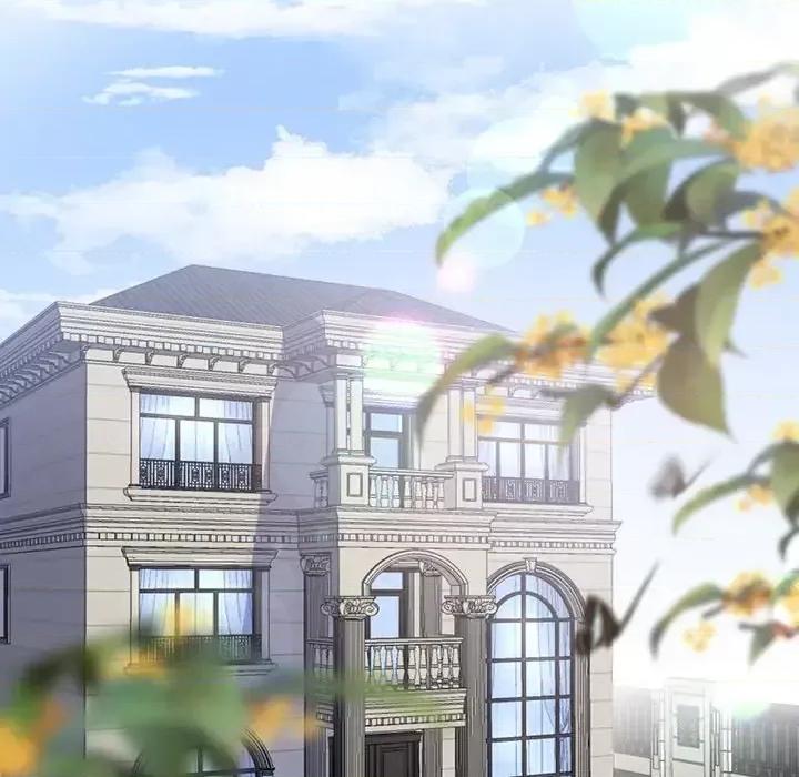大小姐能有什么坏心眼呢？ 大小姐能有什么坏心眼呢？-第 15 话 第51页
