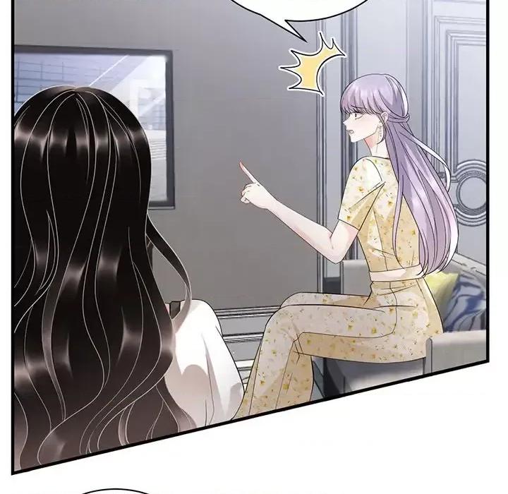 大小姐能有什么坏心眼呢？ 大小姐能有什么坏心眼呢？-第 15 话 第59页