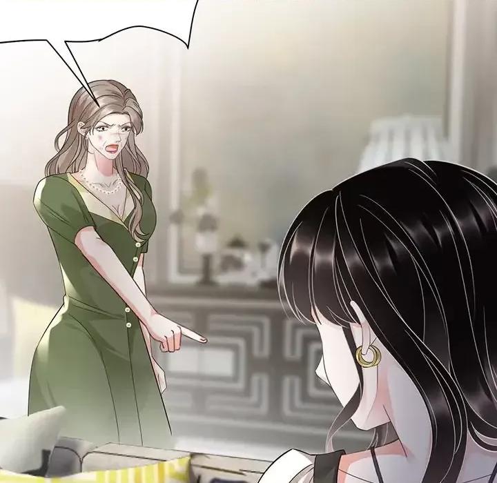 大小姐能有什么坏心眼呢？ 大小姐能有什么坏心眼呢？-第 15 话 第68页