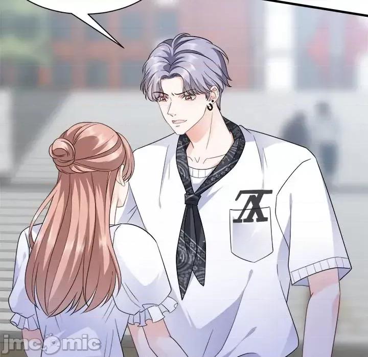 大小姐能有什么坏心眼呢？ 大小姐能有什么坏心眼呢？-第 15 话 第105页