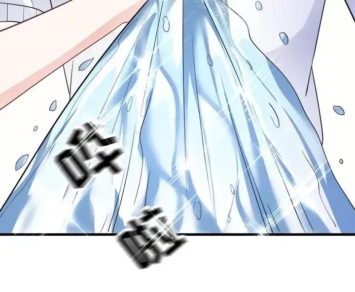 大小姐能有什么坏心眼呢？ 大小姐能有什么坏心眼呢？-第 15 话 第109页