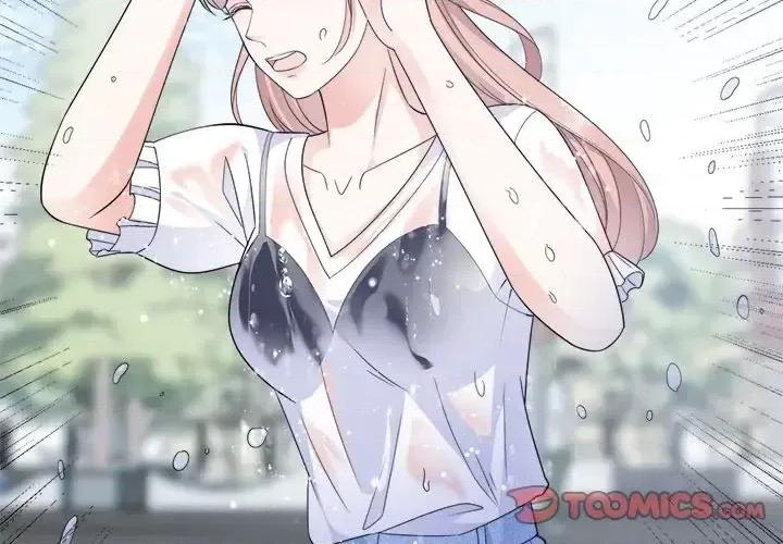 大小姐能有什么坏心眼呢？ 大小姐能有什么坏心眼呢？-第 16 话 第2页