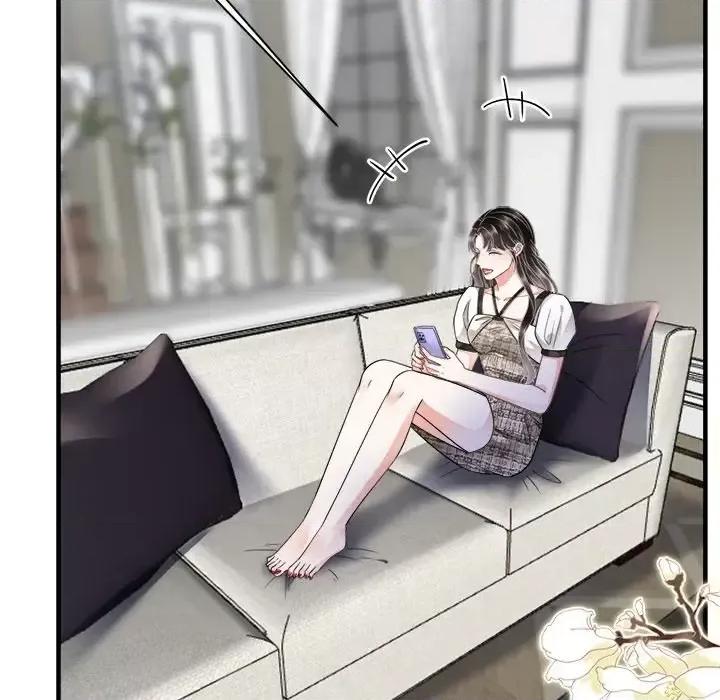 大小姐能有什么坏心眼呢？ 大小姐能有什么坏心眼呢？-第 16 话 第12页