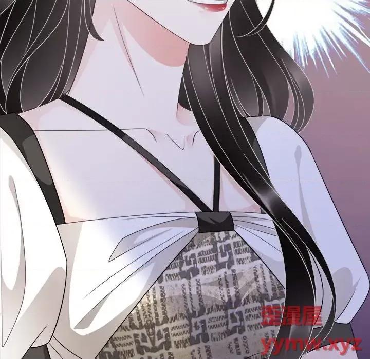 大小姐能有什么坏心眼呢？ 大小姐能有什么坏心眼呢？-第 16 话 第37页