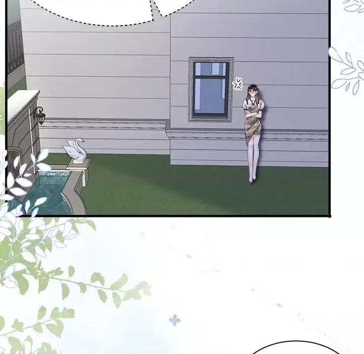 大小姐能有什么坏心眼呢？ 大小姐能有什么坏心眼呢？-第 16 话 第42页