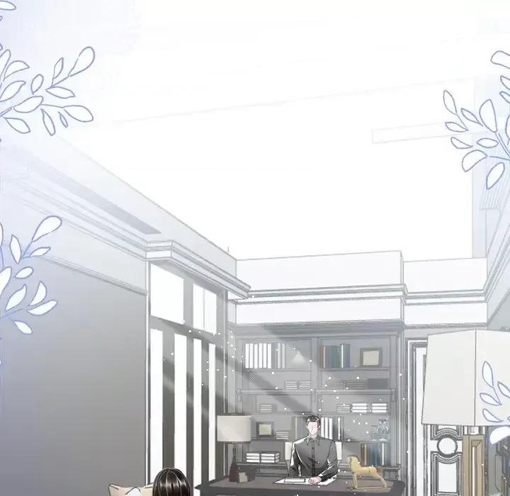 大小姐能有什么坏心眼呢？ 大小姐能有什么坏心眼呢？-第 16 话 第51页