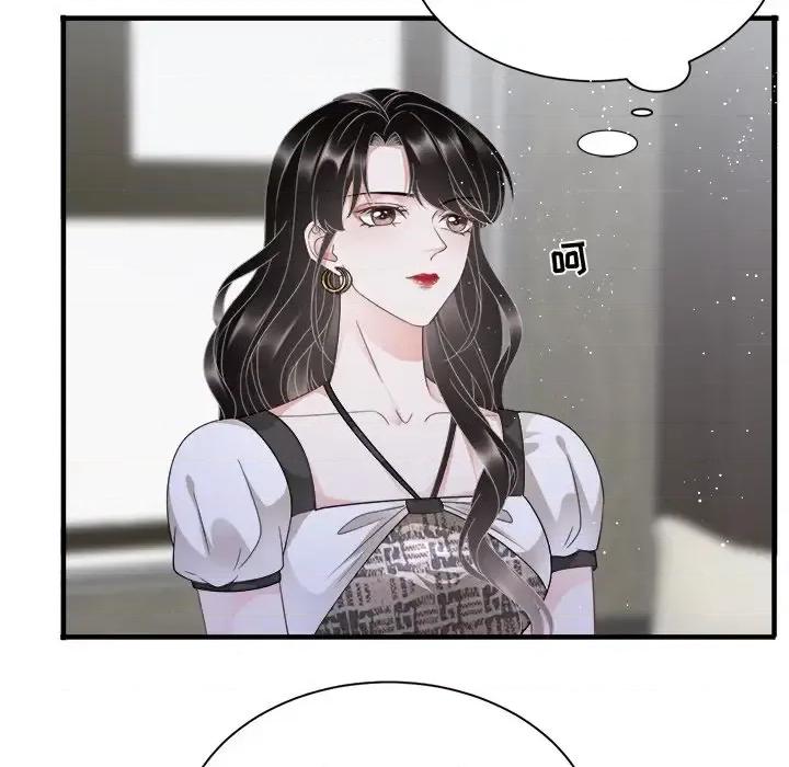 大小姐能有什么坏心眼呢？ 大小姐能有什么坏心眼呢？-第 16 话 第54页