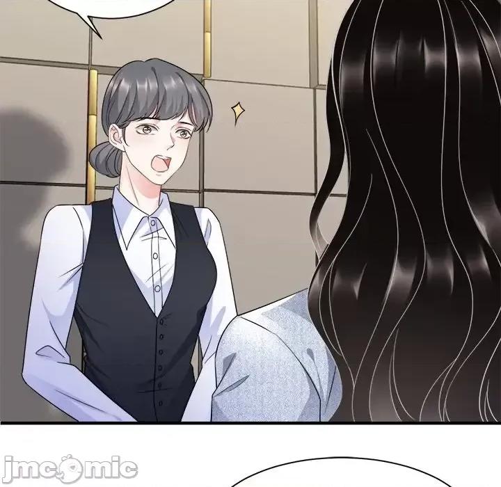 大小姐能有什么坏心眼呢？ 大小姐能有什么坏心眼呢？-第 16 话 第80页