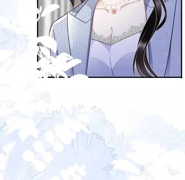 大小姐能有什么坏心眼呢？ 大小姐能有什么坏心眼呢？-第 16 话 第82页